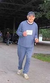цілу