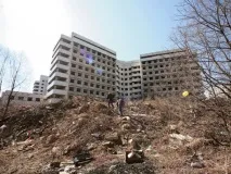 ховринську