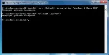 Завантаження Windows 7 з VHD Windows