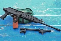 Навіщо з кулемета робити автомат та карабін Зброя Силові структури робити