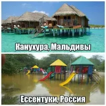Навіщо платити більше, коли зовсім немає різниці більше