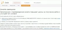 webmoney