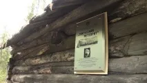 За Тунгуським метеоритом полювали не там (12 фото) метеоритом