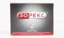 Запах алкоголю з рота як забрати, запобігти, замаскувати - домашні методи. запах