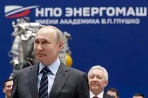 Заступник губернатора Дмитро Сватковський одружився з 27-річною бізнес-леді одружився