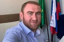 Заступник губернатора Дмитро Сватковський одружився з 27-річною бізнес-леді одружився