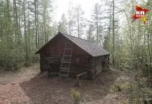 За Тунгуським метеоритом полювали не там (12 фото) полювали