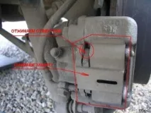 Заміна гальмівних колодок Чері Тіго своїми руками своїми