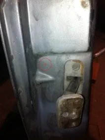 отвір