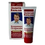 Олія