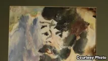 Костаки