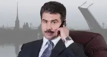 «Неви»