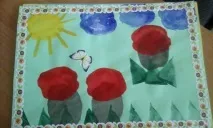 Нетрадиційне малювання малювання