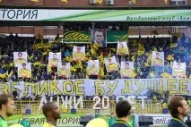 Новим власником футбольного клубу «Анжі» став бізнесмен Осман Кадієв новим