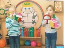 Нетрадиційне фізкультурне обладнання обладнання