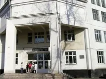 іркутська