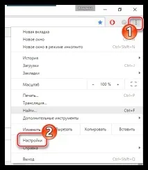 Не встановлюється Флеш Плеєр Flash Player