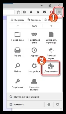 Не встановлюється Флеш Плеєр Flash Player