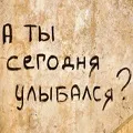 Оборот мова - пошук слів за маскою та визначенням, відповіді на сканворди слів