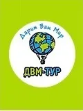 купувати