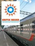 купувати