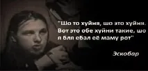 Ну як так Т_Т зверху