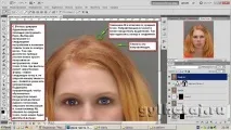 Обробка фотографії уроку