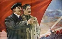 Освіта СРСР 30 грудня 1922 1922