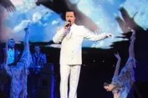 Новини з вітасу банку вітасу