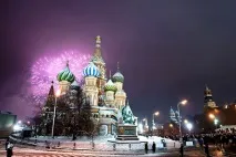 Новорічні свята у 2018 році - як відпочиваємо Офіційно у січні 2018