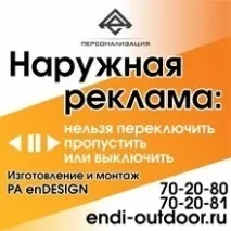 Новорічні традиції у світі року