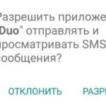 програми