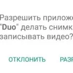 огляд