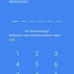 кількість