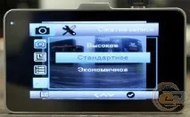 Огляд та тестування відеореєстратора Globex GU-DVF007 огляд
