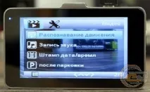 Огляд та тестування відеореєстратора Globex GU-DVF007 gu-dvf007