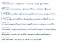 Пояснювальна журналістика Інструкція для редакції інструкція