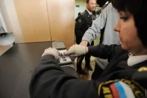 Обов’язкова дактилоскопічна реєстрація підсудного як привід виклику до поліції - Адвокат язкова