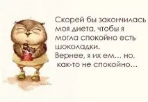 Одновірш - (смішні афоризми) афоризми