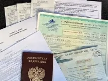 Оформити договір купівлі продажу автомобіля швидко та без проблем кілька мудрих порад оформити