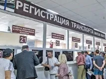 Оформити договір купівлі продажу автомобіля швидко та без проблем кілька мудрих порад оформити