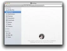 Що нового в Mac OS X Lion для розробників Перші скріншоти, iRumor lion