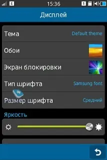 Огляд GSM-телефону Samsung Wave Y (S5380) огляд