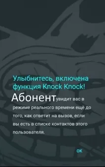 програми