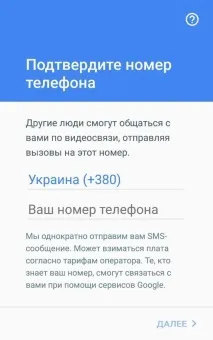 огляд