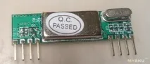 Огляд порівняння доступних приймачів та передавачів діапазону 433 MHz для виробів приймачів