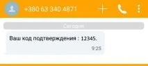 огляд