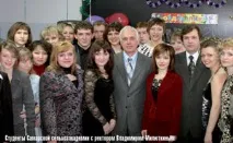 Сільгоспкадри - у дефіциті - Журнал - Картопляна система картопляна