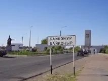 Севастополь – місто федерального підпорядкування, українське агентство правової та судової інформації українське