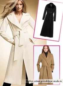 Секрети вибору пальта довге чи коротке пальта